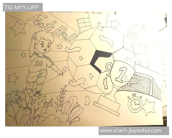 探索足球的深层价值与对社会文化的影响研究